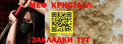 ALPHA-PVP Дубна