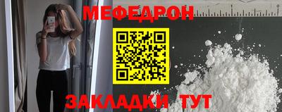 ALPHA-PVP Дубна