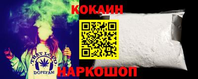 марихуана Донской
