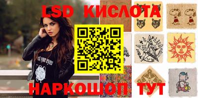 мефедрон VHQ Донецк