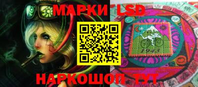 мефедрон VHQ Донецк