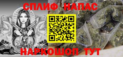 ALPHA-PVP Дубна