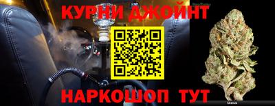 мефедрон VHQ Донецк