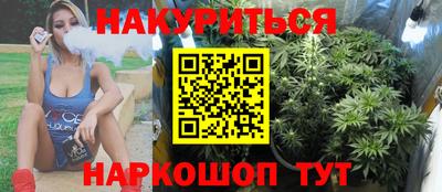 мефедрон VHQ Донецк