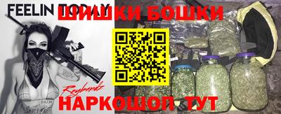 мефедрон VHQ Донецк