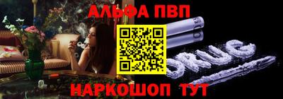 марихуана Донской
