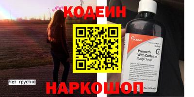 ALPHA-PVP Дубна