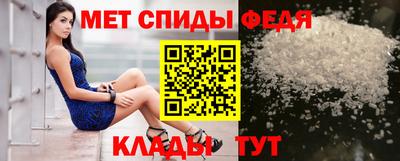 ALPHA-PVP Дубна