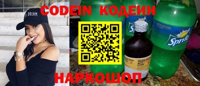 мефедрон VHQ Донецк