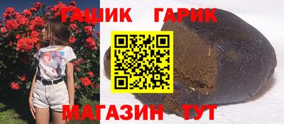 мефедрон VHQ Донецк