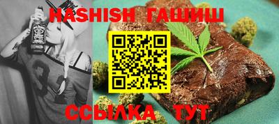 мефедрон VHQ Донецк