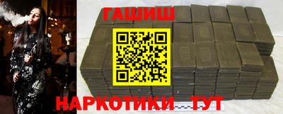 ALPHA-PVP Дубна