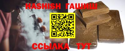 ALPHA-PVP Дубна