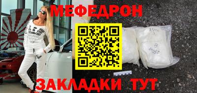 ALPHA-PVP Дубна