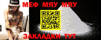 марихуана Донской